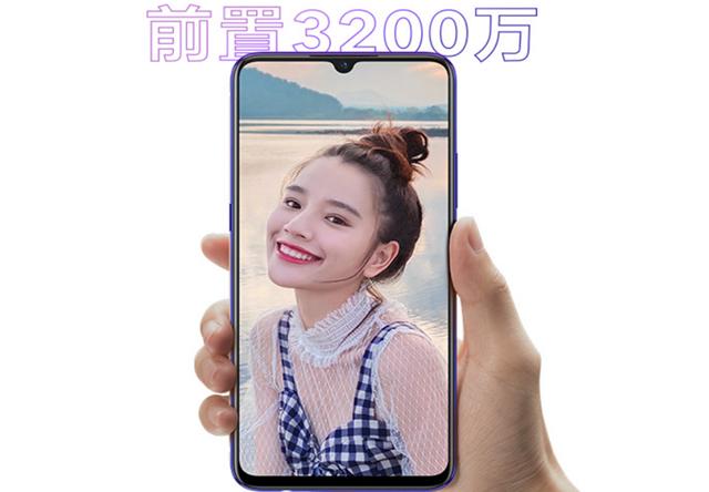 vivo终于放大招!6+256+22.5W只要1488,还让小米怎么玩?