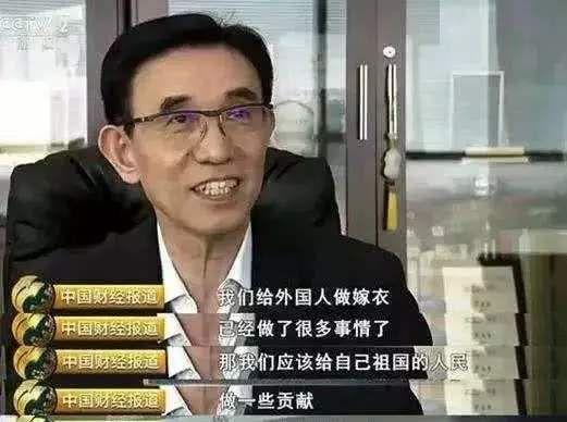 中国留学生硅谷打工16年,回国造出5nm蚀刻机!美:怎么把他忘了