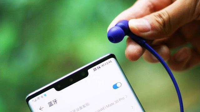 华为FreeLace无线耳机评测:外观靓/续航久/音质好,这款耳机爱了