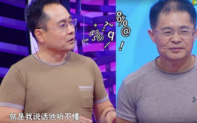 清华学子考试前集体拜杨幂，杨幂大伯不满：她根本不懂数学