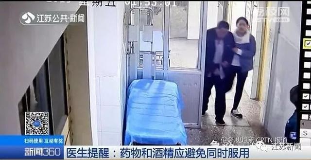 吃完头孢几天后才能喝酒?医生给出了明确时间