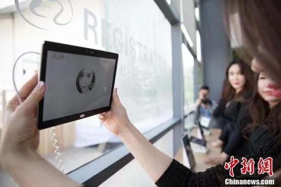  资料图。中新社&nbsp;牛镜 摄