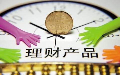 新手如何理财?学会这四步少走弯路