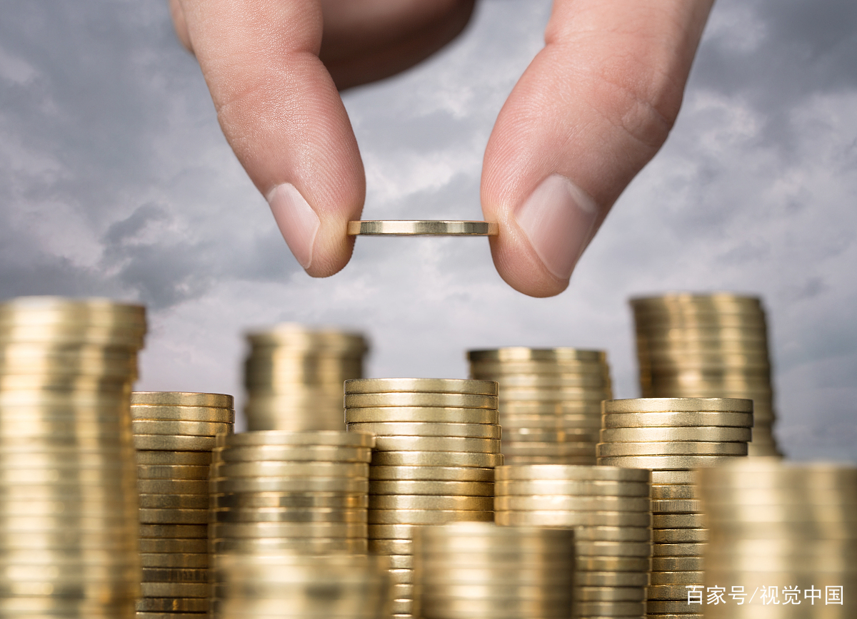 新手如何理财?学会这四步少走弯路