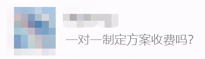 二姐聊保障——有钱要不要提前还房贷?