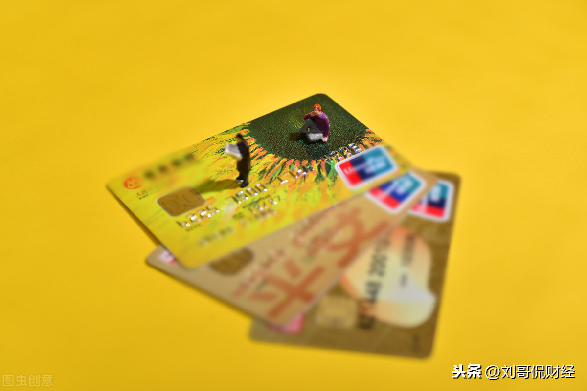 负债累累,该如何上岸?三招轻松应对