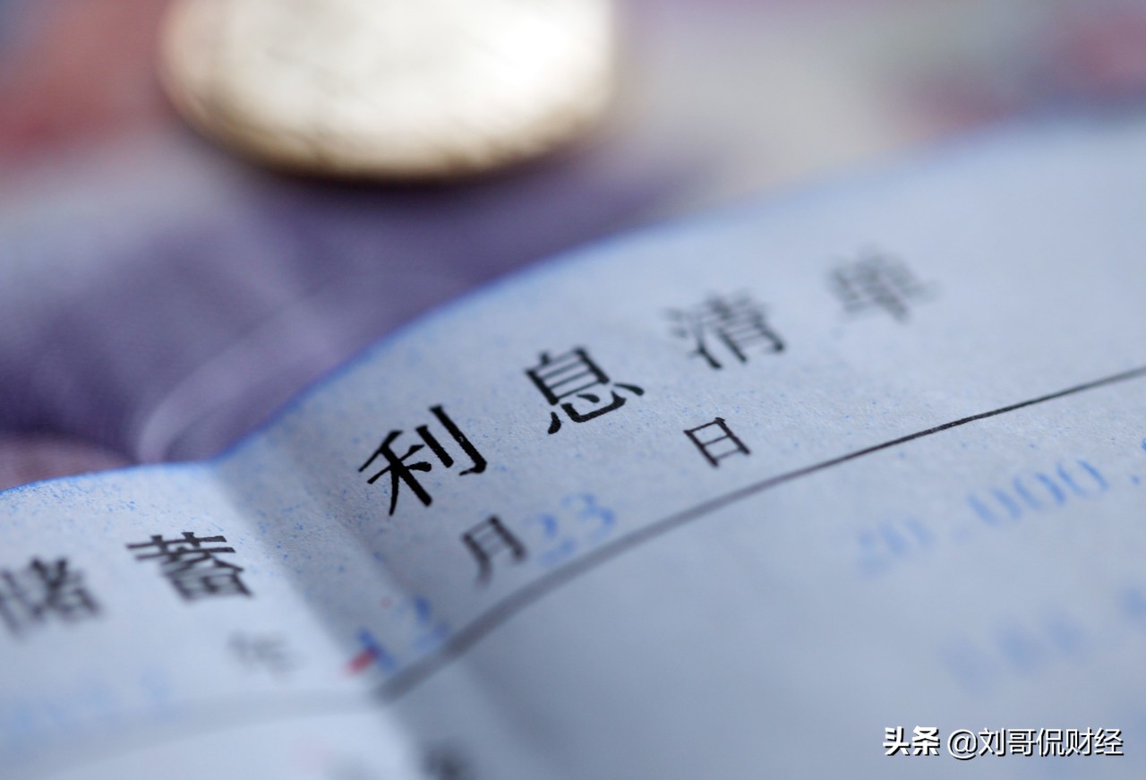 负债累累,该如何上岸?三招轻松应对