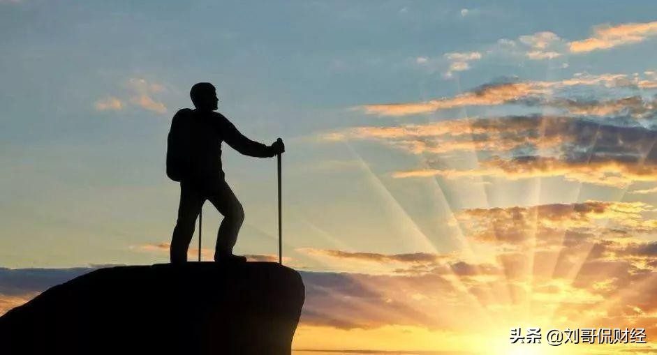 负债累累,该如何上岸?三招轻松应对