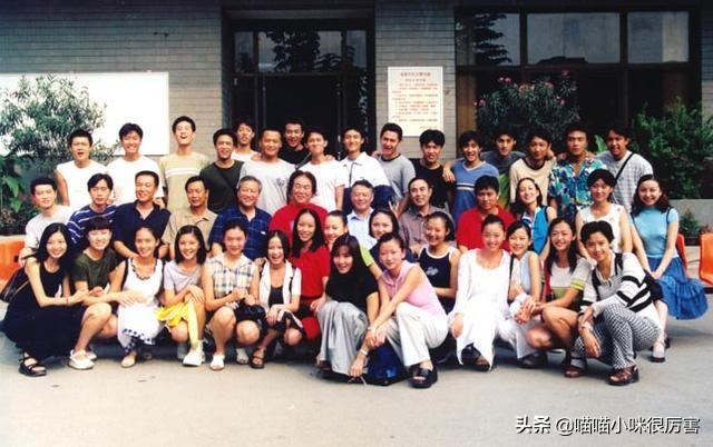 杜淳官宣结婚了,那些娱乐圈里的浪子们,最后都找了个普通女人