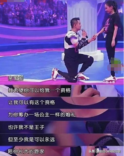 杜淳官宣结婚了,那些娱乐圈里的浪子们,最后都找了个普通女人