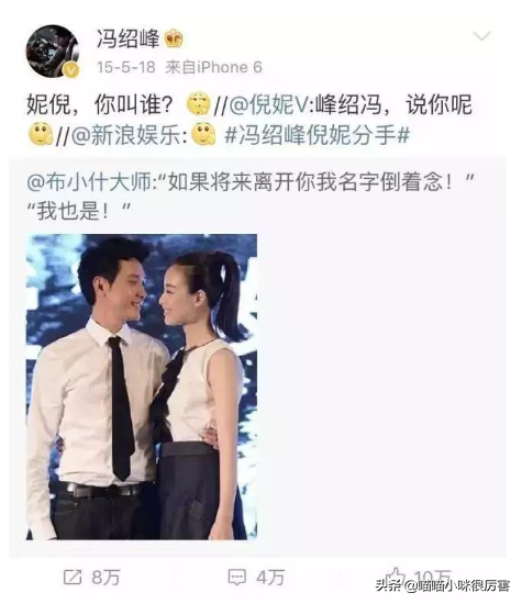 杜淳官宣结婚了,那些娱乐圈里的浪子们,最后都找了个普通女人