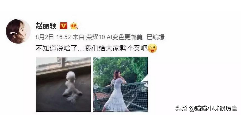 杜淳官宣结婚了,那些娱乐圈里的浪子们,最后都找了个普通女人