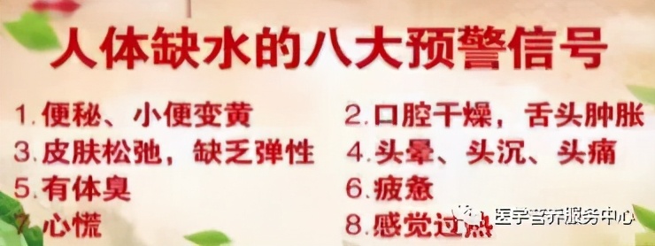 比吸烟更可怕的偏好，你占有几个？