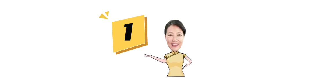 一夜飞涨40万!学区房又回来了