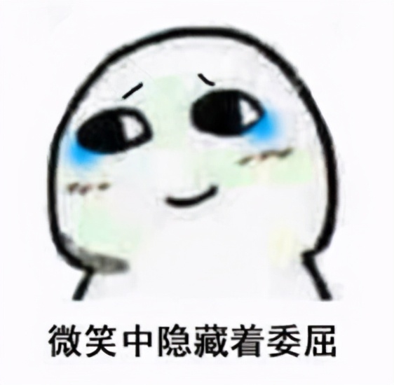 只藏脑袋不藏脚?孩子捉迷藏的背后藏着你不知道的儿童心理学