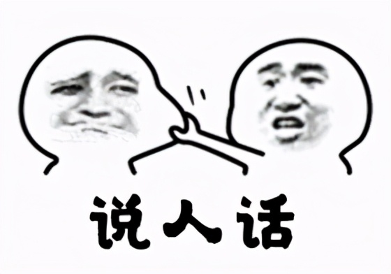 只藏脑袋不藏脚?孩子捉迷藏的背后藏着你不知道的儿童心理学