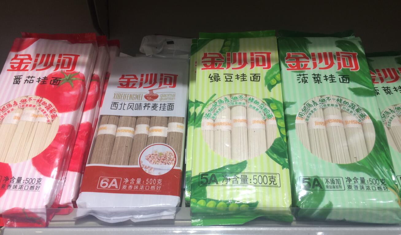 买挂面时,尽量避开这4种,没营养又浪费钱,挂面厂员工都不买