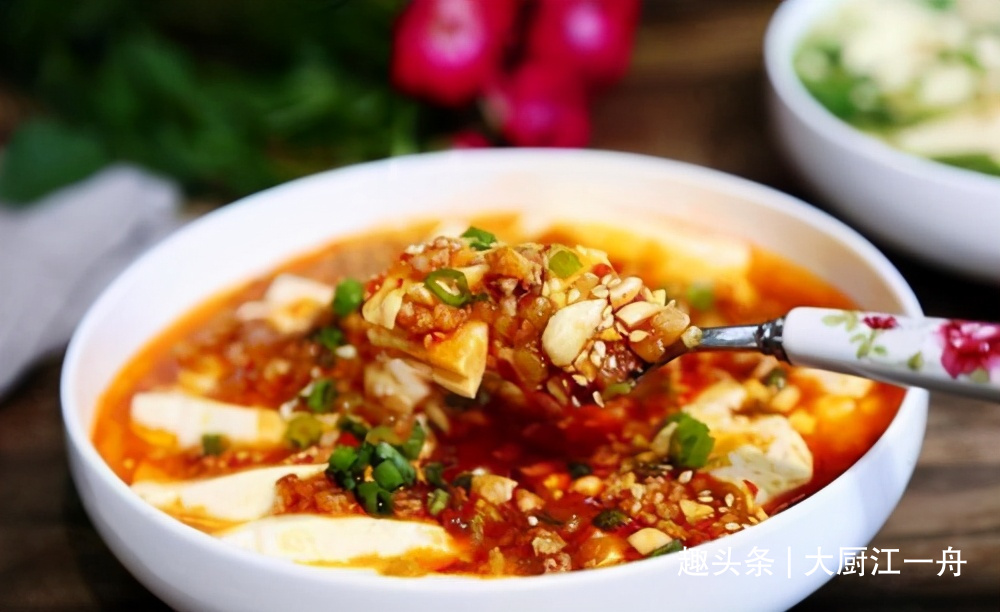 过年了,教你豆腐这样做,不炒不炸上锅一蒸,美观好吃待客倍有面