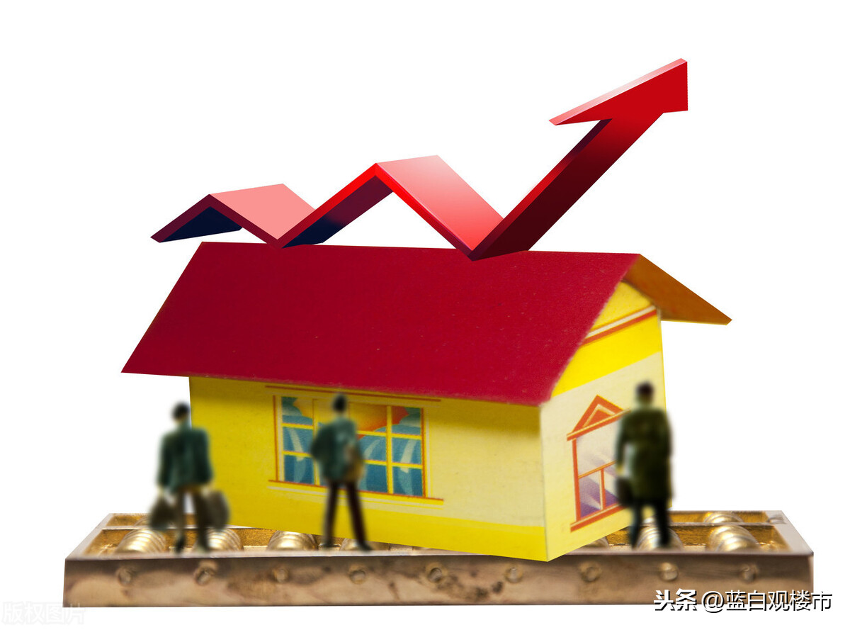 买房开始亏钱?8个省会房价跌回2019年,新房涨幅创5年新低