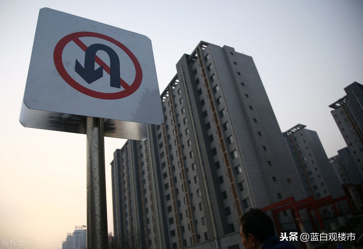 买房开始亏钱?8个省会房价跌回2019年,新房涨幅创5年新低