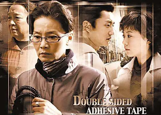 最好的家庭教育:爱孩子,更尊重孩子的妈妈