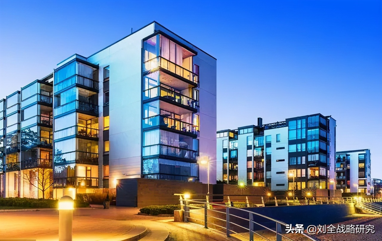 刘全:央行出手为“楼市降温”