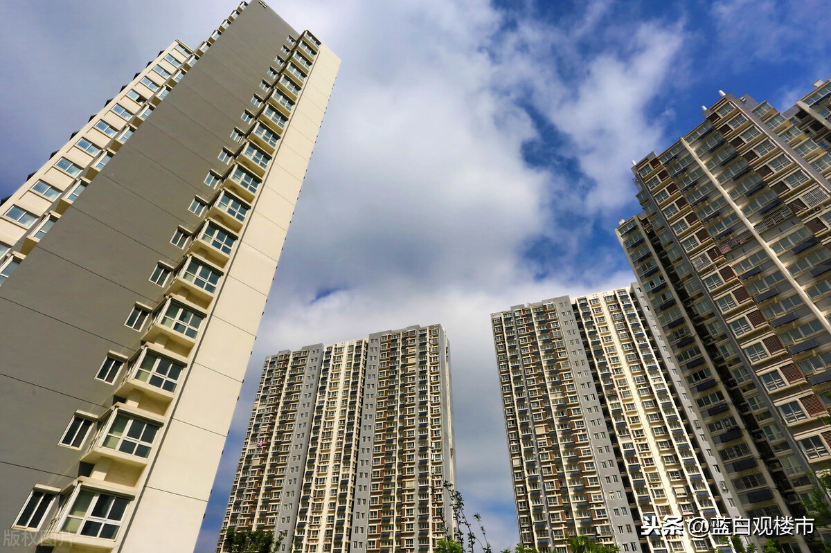 央行言出必行,楼市开启“紧信用”周期!未来10年房价逻辑变了