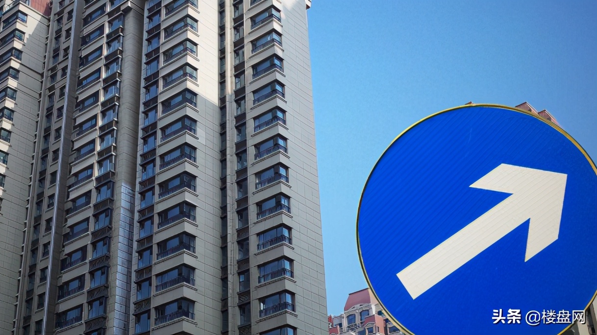 41家房企销售破千亿,楼市销售涨了,房价会不会再次上涨?