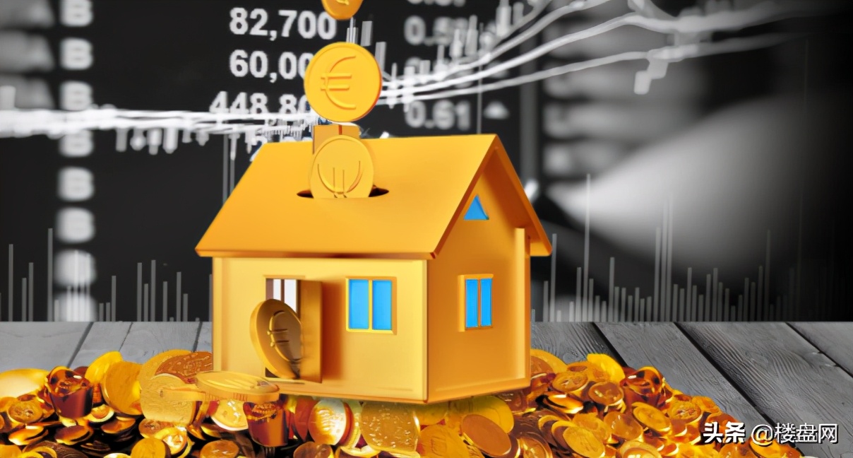 41家房企销售破千亿,楼市销售涨了,房价会不会再次上涨?