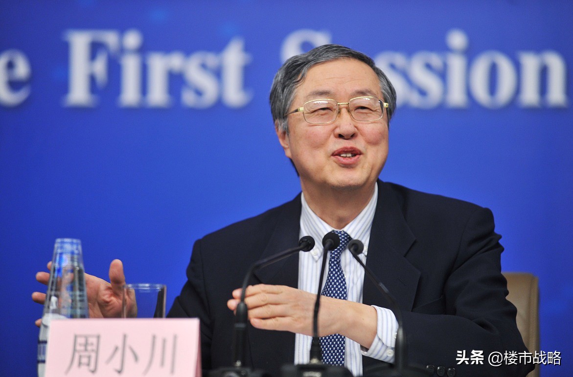 当前楼市行情会持续多久?从三方面看:2021年是买房还是卖房