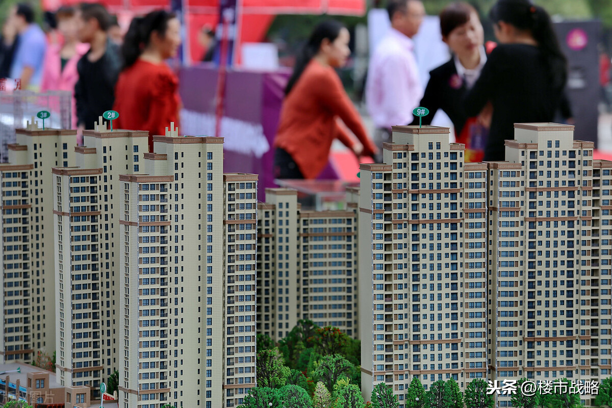 当前楼市行情会持续多久?从三方面看:2021年是买房还是卖房