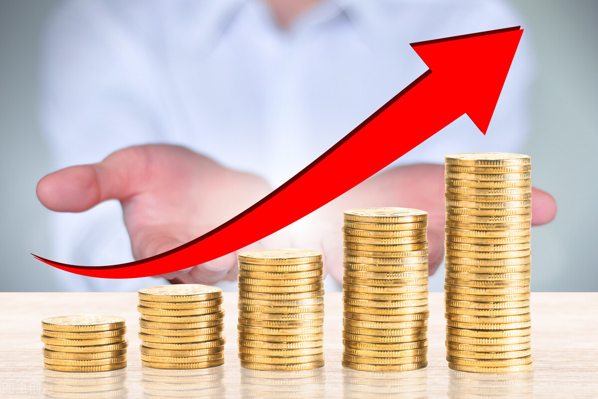 投资理财时,如何做好风险控制?