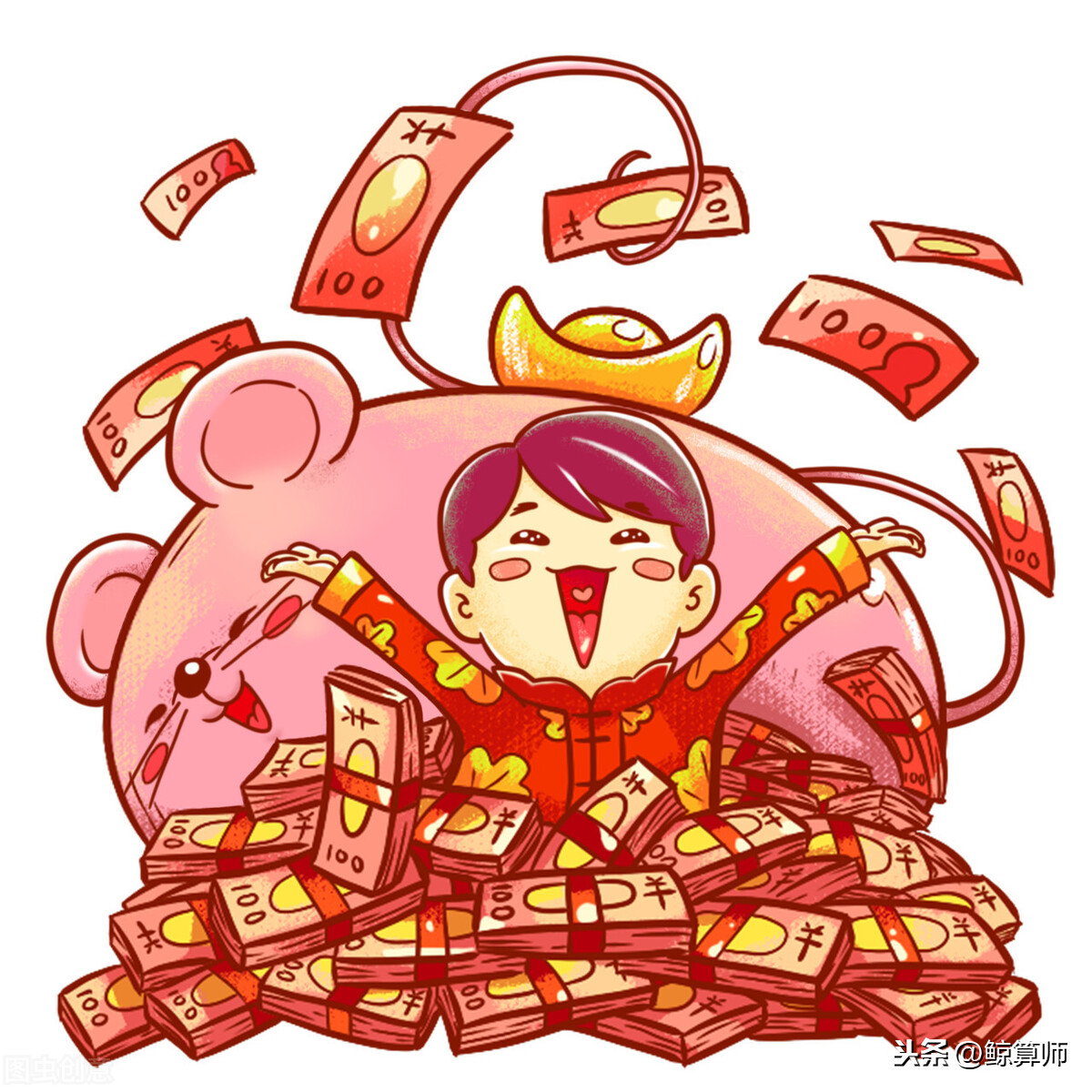 2021学会计算年化收益率,基金收益120%不是梦