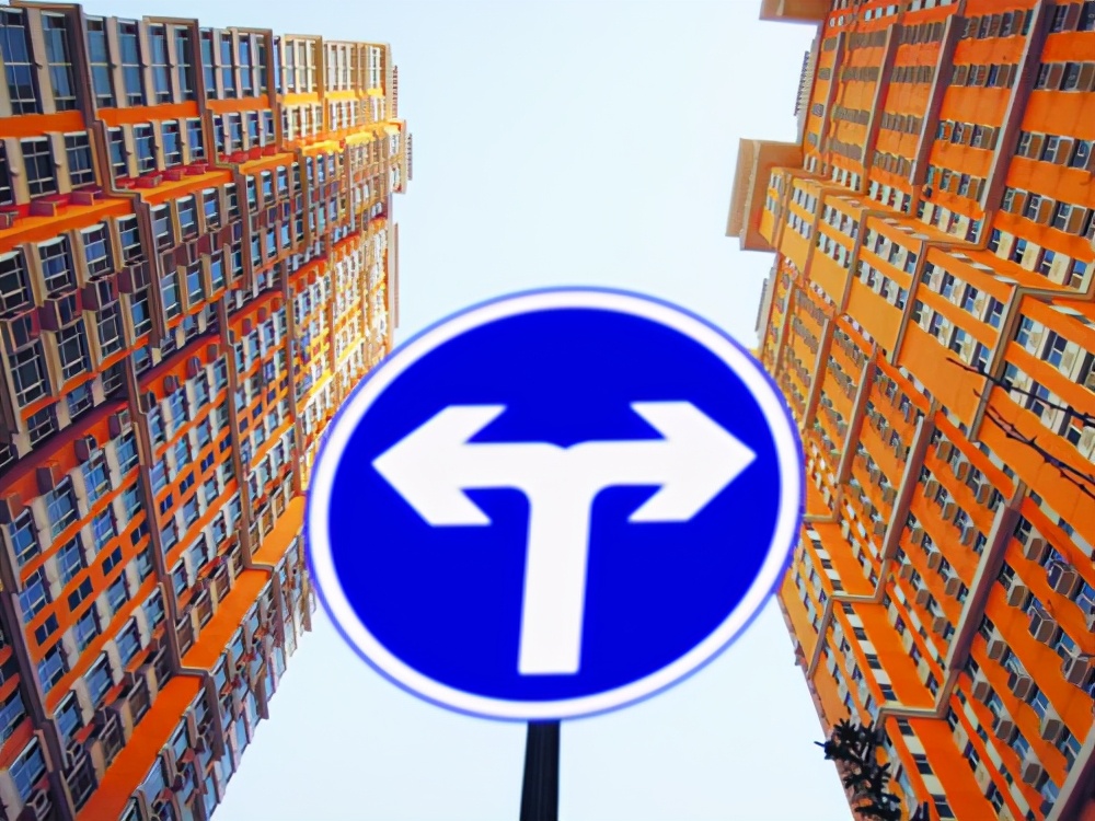 2021年首个“楼市坏消息”传来,新规下,2类房子迎贬值潮