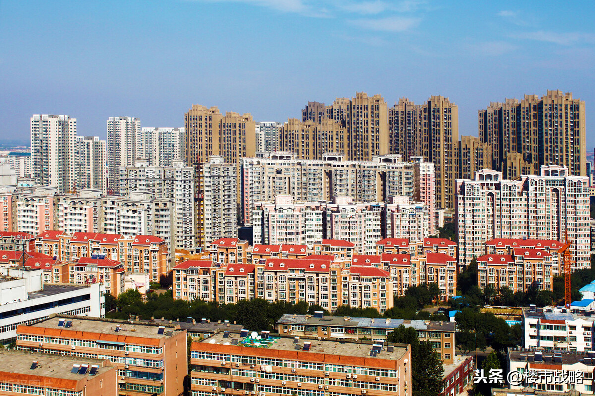 预测:这10座城市楼市趋势已定,未来5年房价“涨跌互现”