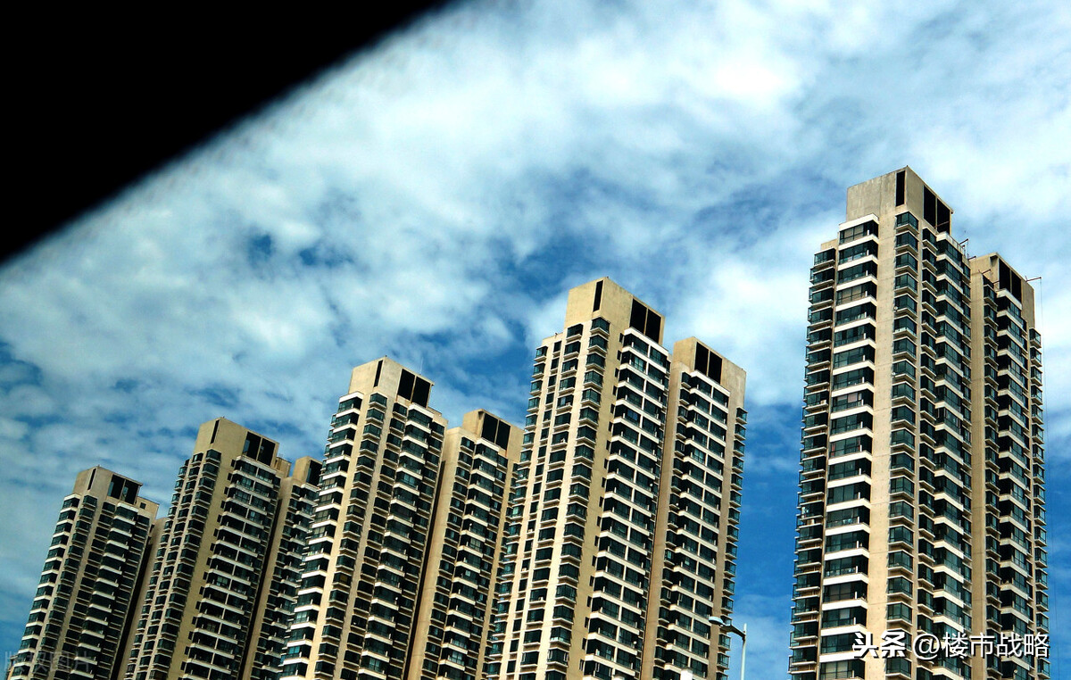 预测:这10座城市楼市趋势已定,未来5年房价“涨跌互现”