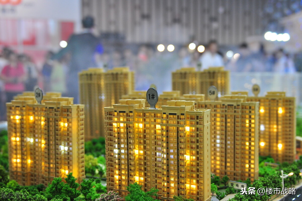 预测:这10座城市楼市趋势已定,未来5年房价“涨跌互现”