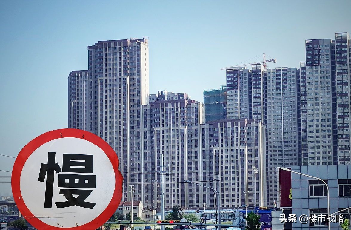 预测:这10座城市楼市趋势已定,未来5年房价“涨跌互现”