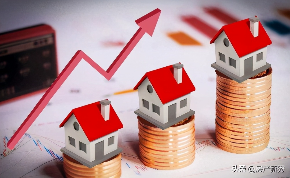 今年起,楼市执行“新规定”,贬值潮或启动?内行人给出良心建议