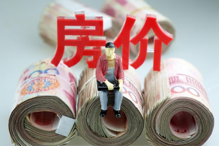 2021年限贷令来了,楼市面临两大“高压线”,购房者要留意了