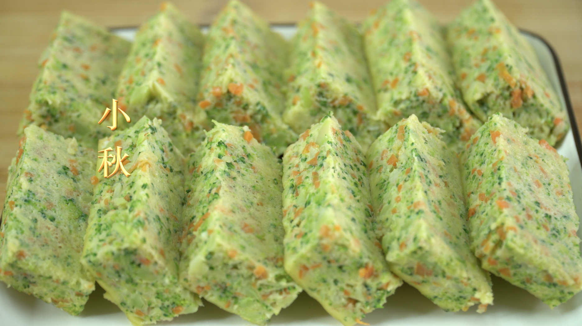 早餐不知道吃点啥好?试试用西兰花这样做,比包子油条好吃多了