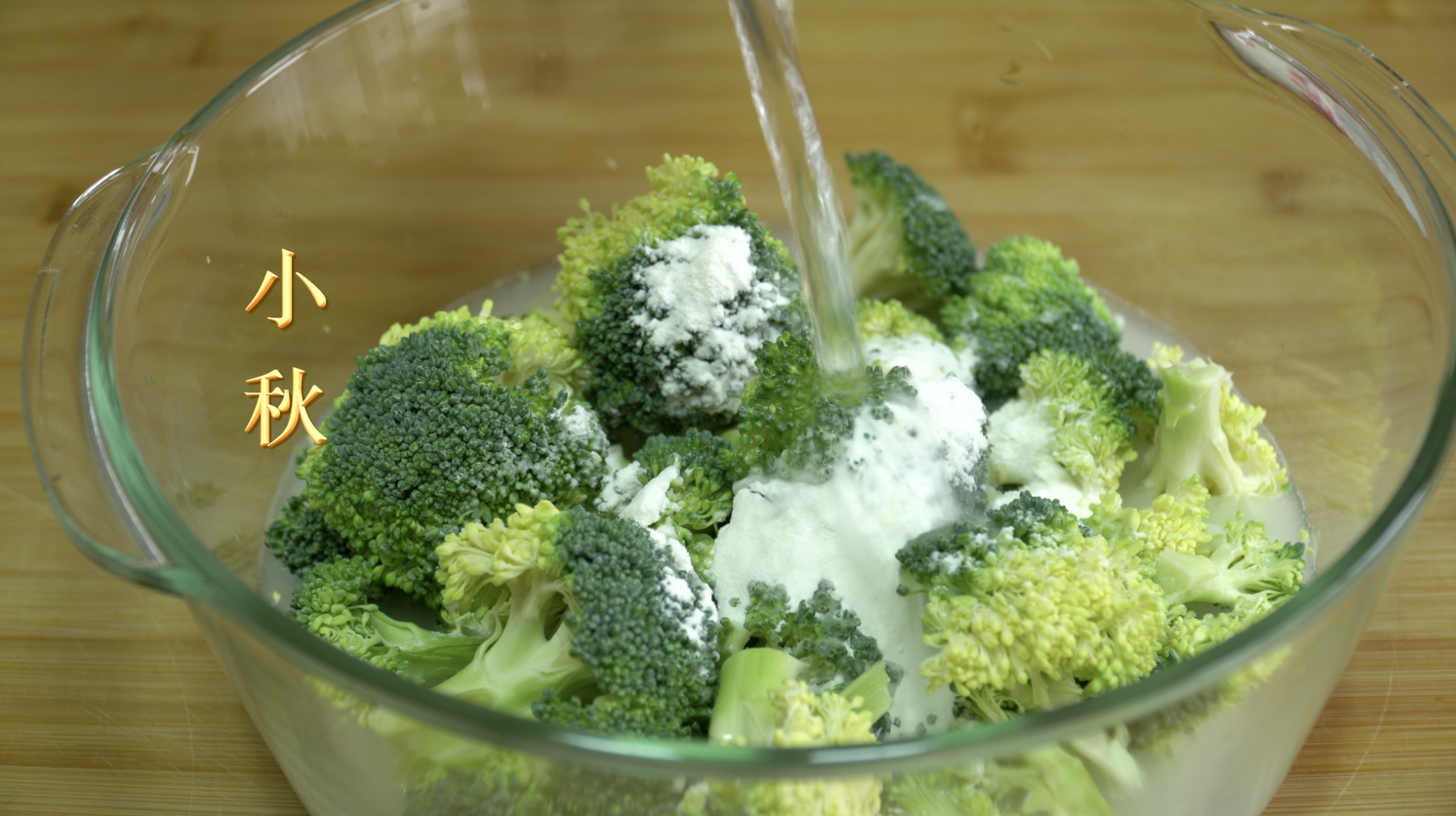 早餐不知道吃点啥好?试试用西兰花这样做,比包子油条好吃多了