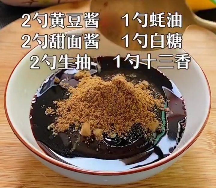 天冷,全家迷上这碗面,爽滑多汁,越吃越香,简单零失败