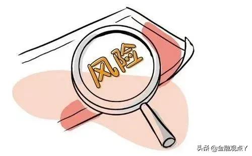 存款新规来了,你还傻傻地在支付宝存款吗?