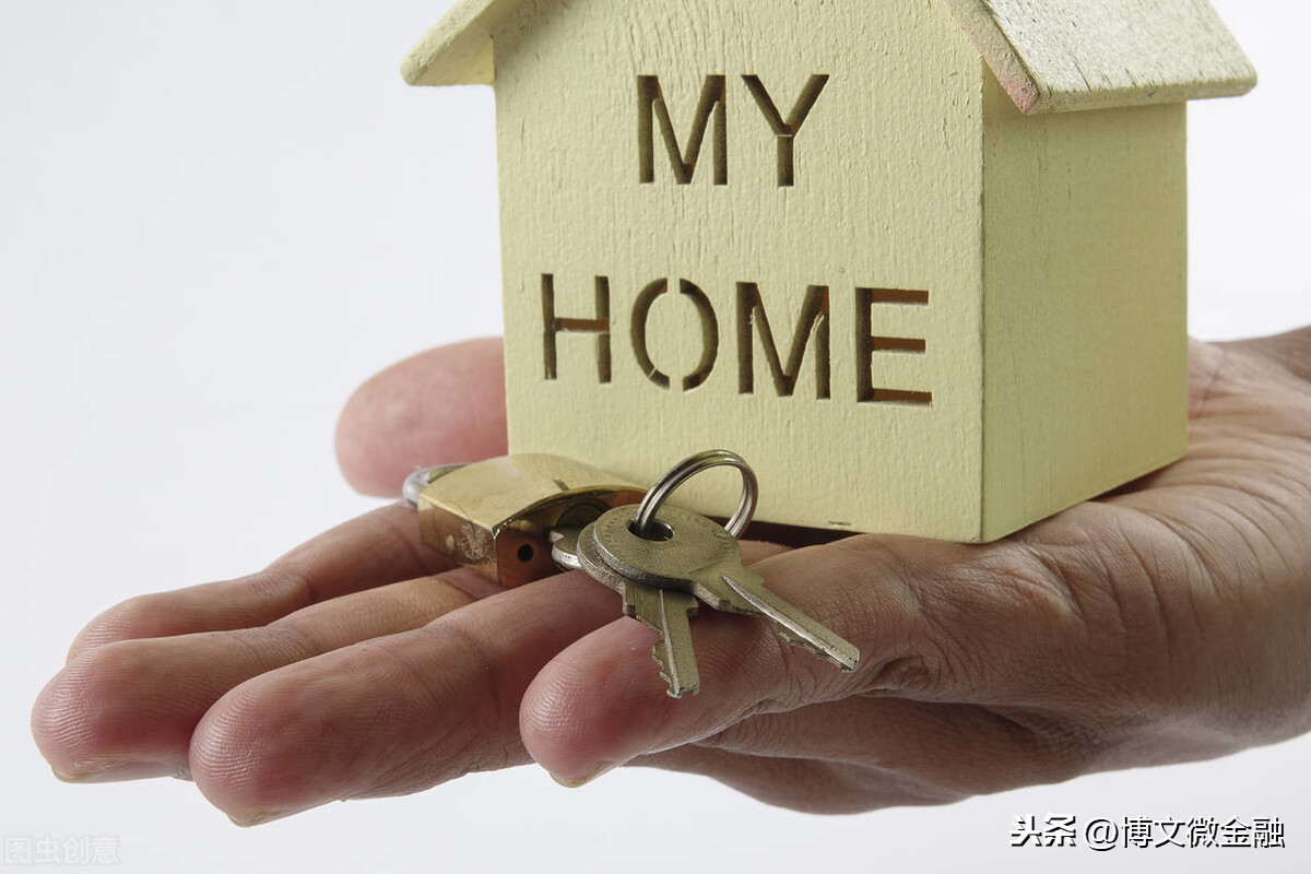 个人住房贷款还款,等额本金和等额本息,哪种方式更划算?