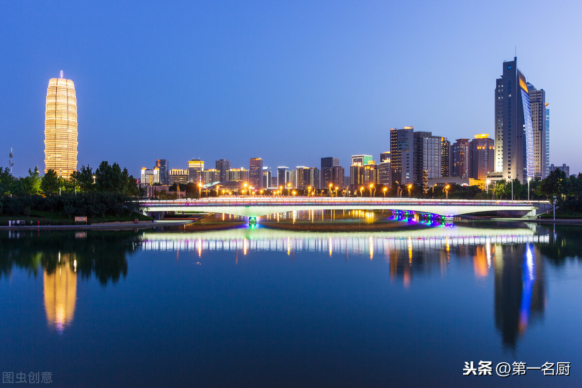 河南人公认的的十大特色美食,看看你最喜欢吃的排第几?