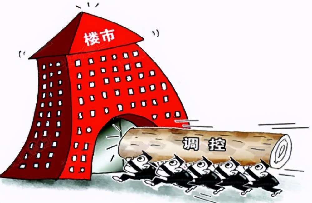 上海的楼市新政,更多的是一种善意提醒