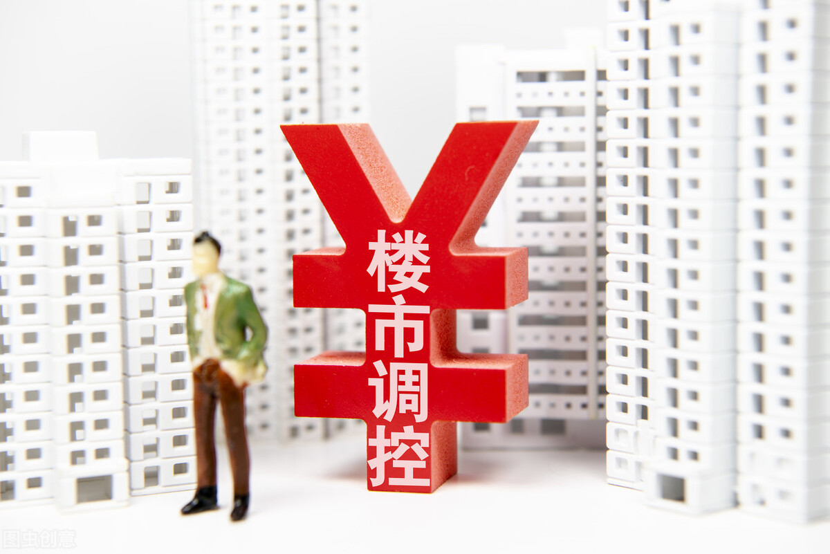 深圳再发楼市新规,楼市热度再次碰壁,是什么在影响楼市和房价?