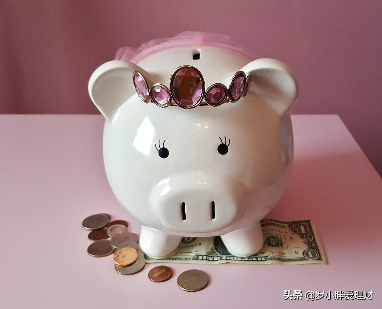 三线城市工资4500,负债10000块,该如何规划理财?