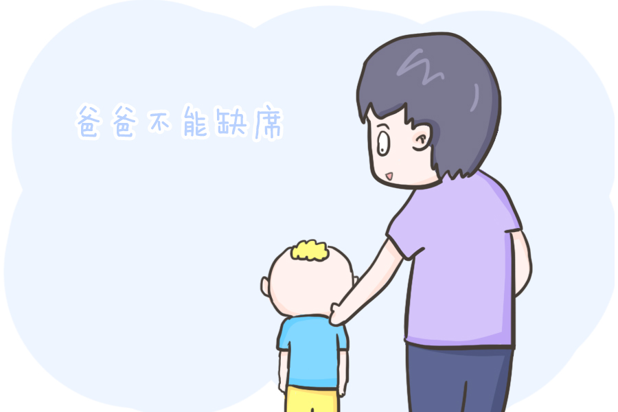 “不缺席”的爸爸,是对孩子最好的富养,对照看看,你能做到几点